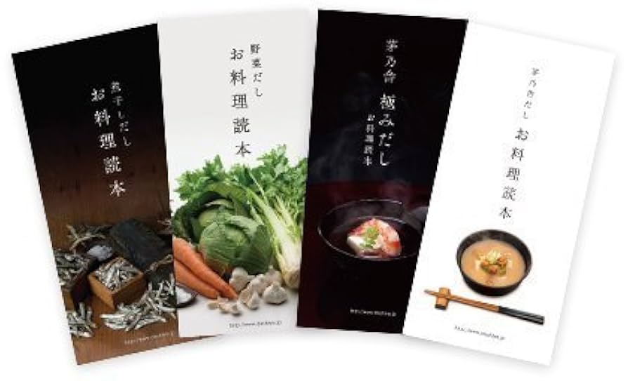 Amazon.co.jp: 贈答箱入 減塩 茅乃舎だし (8g×20袋入) かやのや